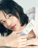 Crema para emparejar tono con protección solar (Tone Up) - UIQ - Imagen 4