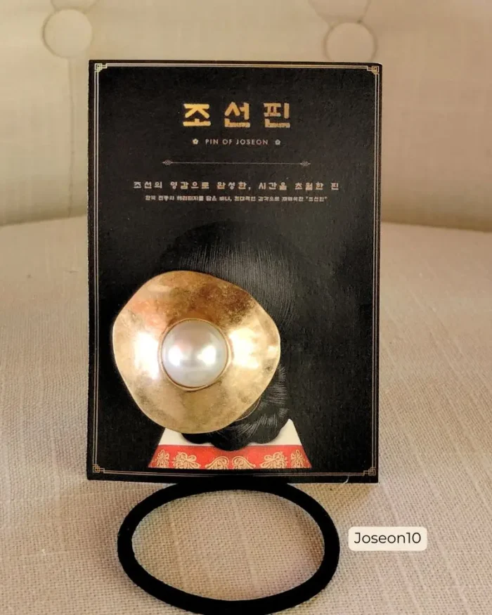 Joseon10 r